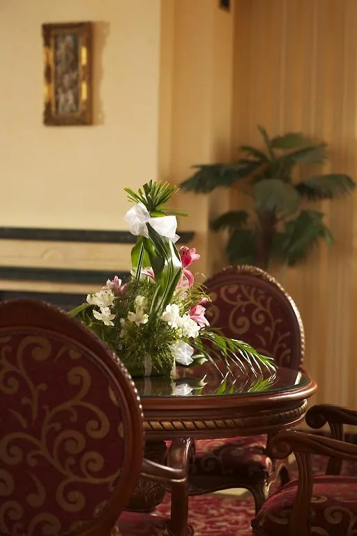 Maxi Park Hotel & Spa Sofia 4*,