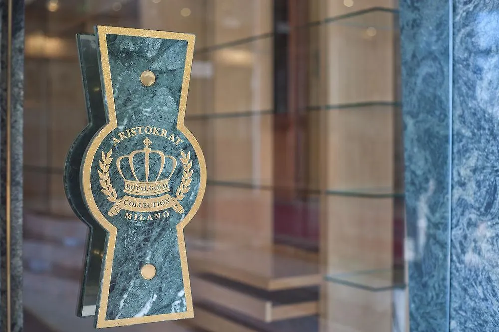 Maxi Park Hotel & Spa Sofia