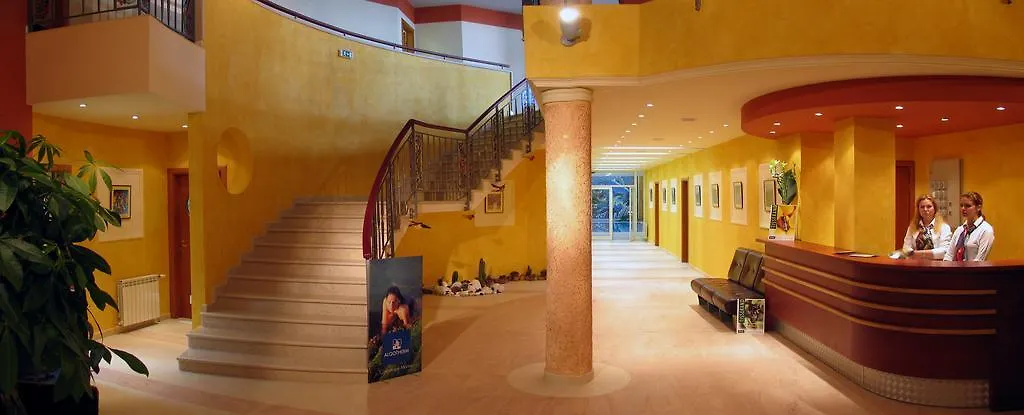 Maxi Park Hotel & Spa Sofia Bulgaria
